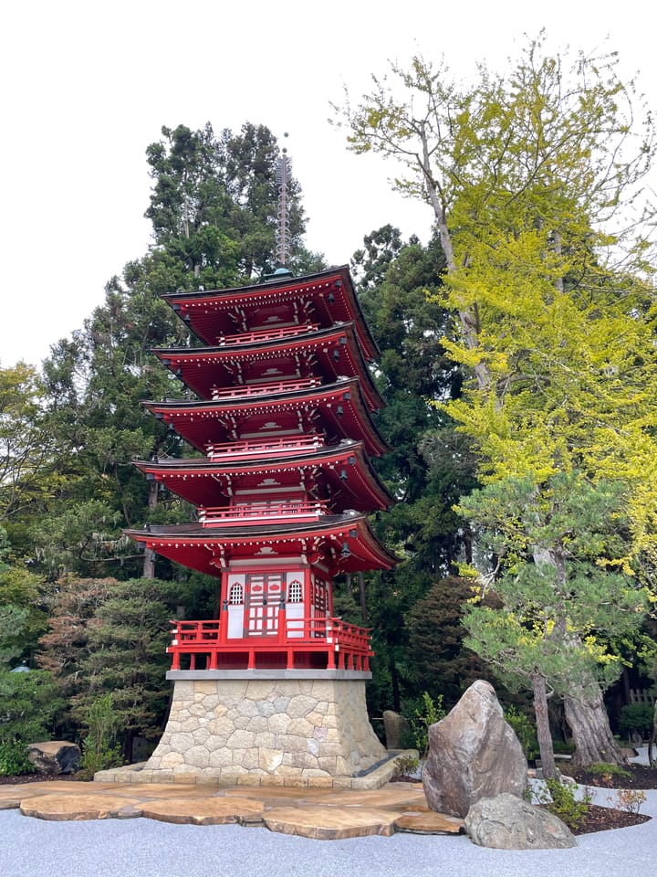 Japanese Tea Garden